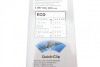 Щітка склоочисника BOSCH 3397010253 (фото 6)