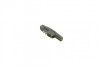 Щітка склоочисника Rear H 251 LAND ROVER/OPEL RangeRover Evoque/Mokka - кратн. 10 шт BOSCH 3397011813 (фото 6)