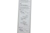 ЩІТКА СКЛООЧ. ECO ВАНТАЖ. [N70C]. 700 ММ BOSCH 3397015410 (фото 9)