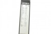 Щетка стеклоочист. 530/530 AEROTWIN AR530S BOSCH 3397118903 (фото 5)