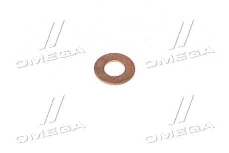 Фото термошайба BOSCH 9431612709 Термошайба BOSCH 9431612709