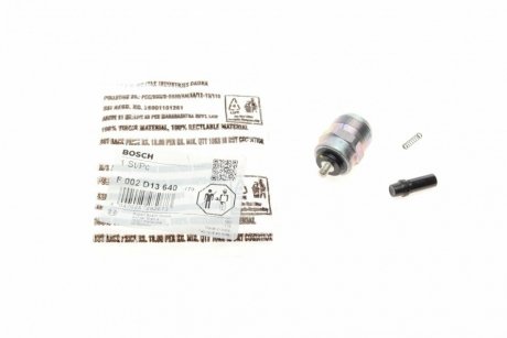 Електромагнітний клапан BOSCH F002D13640