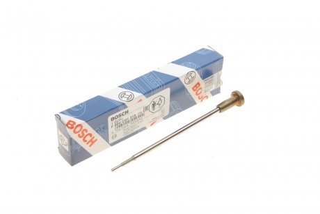 Комплект клапанів BOSCH F00VC01315