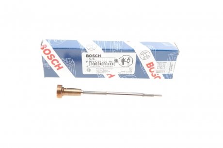 Клапан мультиплікатор OPEL Astra 04-14, ASTRA H 04-10, ASTRA H GTC 05-10, ASTRA H TwinTop 05-10, ASTRA H BOSCH F 00V C01 320