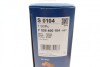 Воздушный фильтр BOSCH F026400104 (фото 7)