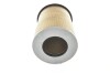 P_Повітряний фільтр - заміна на 0986626777 BOSCH F026400117 (фото 3)