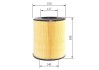 Фильтр воздушный BOSCH F026400276 (фото 5)
