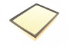 Повітряний фільтр BOSCH F026400303 (фото 4)
