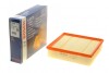 Фільтр повітряний MB A (W176), B (W242, 246) 11- (вир-во BOSCH) F026400379