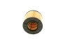 ПОВІТРЯНИЙ ФІЛЬТР BOSCH F026400425 (фото 4)