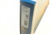 ПОВІТРЯНИЙ ФІЛЬТР BOSCH F026400446 (фото 6)
