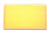 Фільтр повітряний NISSAN PRIMERA 90-02, SUBARU FORESTER 97-, LEGACY 89- BOSCH F026400781 (фото 4)
