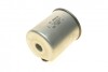 Фильтр топливный BOSCH F026402044 (фото 2)