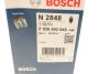 Паливний фільтр BOSCH F026402848 (фото 7)