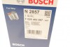 ПАЛИВНИЙ ФІЛЬТР ДИЗ BOSCH F026402857 (фото 12)