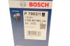 Фільтр масляний BOSCH F026407003 (фото 7)