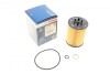 Фільтр масляний (вир-во Bosch) F026407010