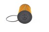 Масляный фильтр BOSCH F026407051 (фото 3)