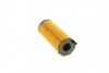 Масляний фільтр BOSCH F026407066 (фото 3)