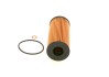 Масляний фільтр BOSCH F026407072 (фото 3)