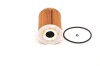 Масляний фільтр 7076 MB W211,X164,W221 06- BOSCH F026407076 (фото 4)