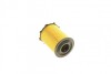 Фильтр масляный PSA 1.6 BlueHDI 14- BOSCH F026407082 (фото 2)
