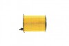 Фильтр масляный PSA 1.6 BlueHDI 14- BOSCH F026407082 (фото 3)