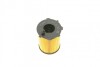 Фильтр масляный PSA 1.6 BlueHDI 14- BOSCH F026407082 (фото 4)