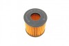 Масляний фільтр BOSCH F026407093 (фото 4)