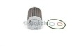 Автозапчасть BOSCH F026407118 (фото 1)