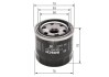 Масляный фильтр BOSCH F026407124 (фото 5)