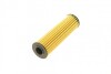 Фильтр масляный двигателя MB (W204/212) 09- BOSCH F026407132 (фото 2)