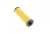 Фильтр масляный двигателя MB (W204/212) 09- BOSCH F026407132 (фото 4)