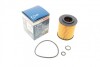 Фільтр масляний VAG 1.2 TDI 10- (вир-во BOSCH) F026407144