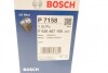 Фільтр масляний двигуна BMW 5, 7, X5 5.0-6.0i 08- BOSCH F026407158 (фото 8)