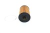 Фільтр масляний MAN Euro6 BOSCH F026407191 (фото 3)