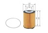 Фільтр масляний MAN Euro6 BOSCH F026407191 (фото 5)