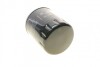 Масляний фільтр CITROEN/PEUGEOT/FIAT 2.0-2.2 BlueHDI \'\'15>> BOSCH F026407268 (фото 2)