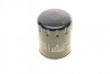 Масляний фільтр CITROEN/PEUGEOT/FIAT 2.0-2.2 BlueHDI \'\'15>> BOSCH F026407268 (фото 4)