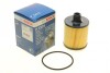 Масляний фільтр AUDI/BENTLEY/PORSCHE/VW \'\'4.0TDI \'\'16>> F026407273