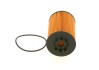 ВСТАВКА МАСЛЯНОГО ФІЛЬТРУ BOSCH F026407295 (фото 3)