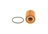Масляний фільтр 7299 CITROEN/FORD/PEUGEOT \'\'1.5HDi \'\'18>> BOSCH F026407299 (фото 4)