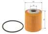 Масляний фільтр 7299 CITROEN/FORD/PEUGEOT \'\'1.5HDi \'\'18>> BOSCH F026407299 (фото 5)