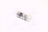 Распылитель форсунки NP-DN 0 PDN 112 Mitsubishi 2.5D/TD 86-94 BOSCH H105007112 (фото 1)