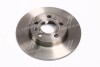 Тормозной диск BREMBO 08.7288.14 (фото 3)
