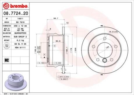 Гальмівний диск зад. W463 89- (258x97mm)(1шт/уп) BREMBO 08.7724.20 (фото 1)