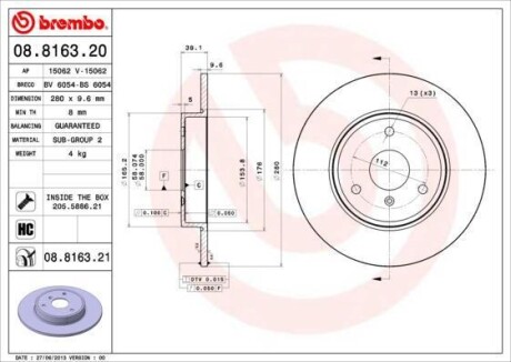 Гальмівний диск BREMBO 08.8163.20