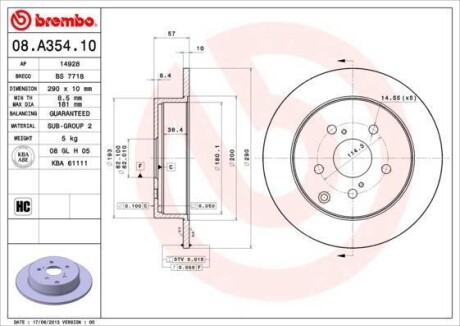 Гальмівний диск BREMBO 08.A354.10