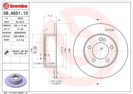 Диск гальмівний BREMBO 08.A651.10 (фото 1)