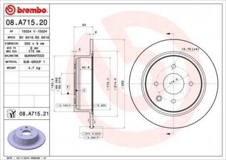 Гальмівний диск BREMBO 08.A715.21